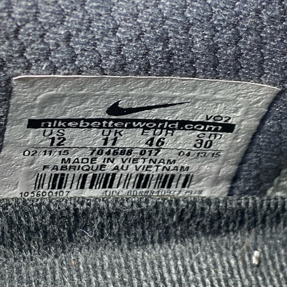 EUC Nike Metcon 1 Men US 12 Wolf Grey Volt Cool Grey Running Shoes 704688-017 C6 - Picture 8 of 8